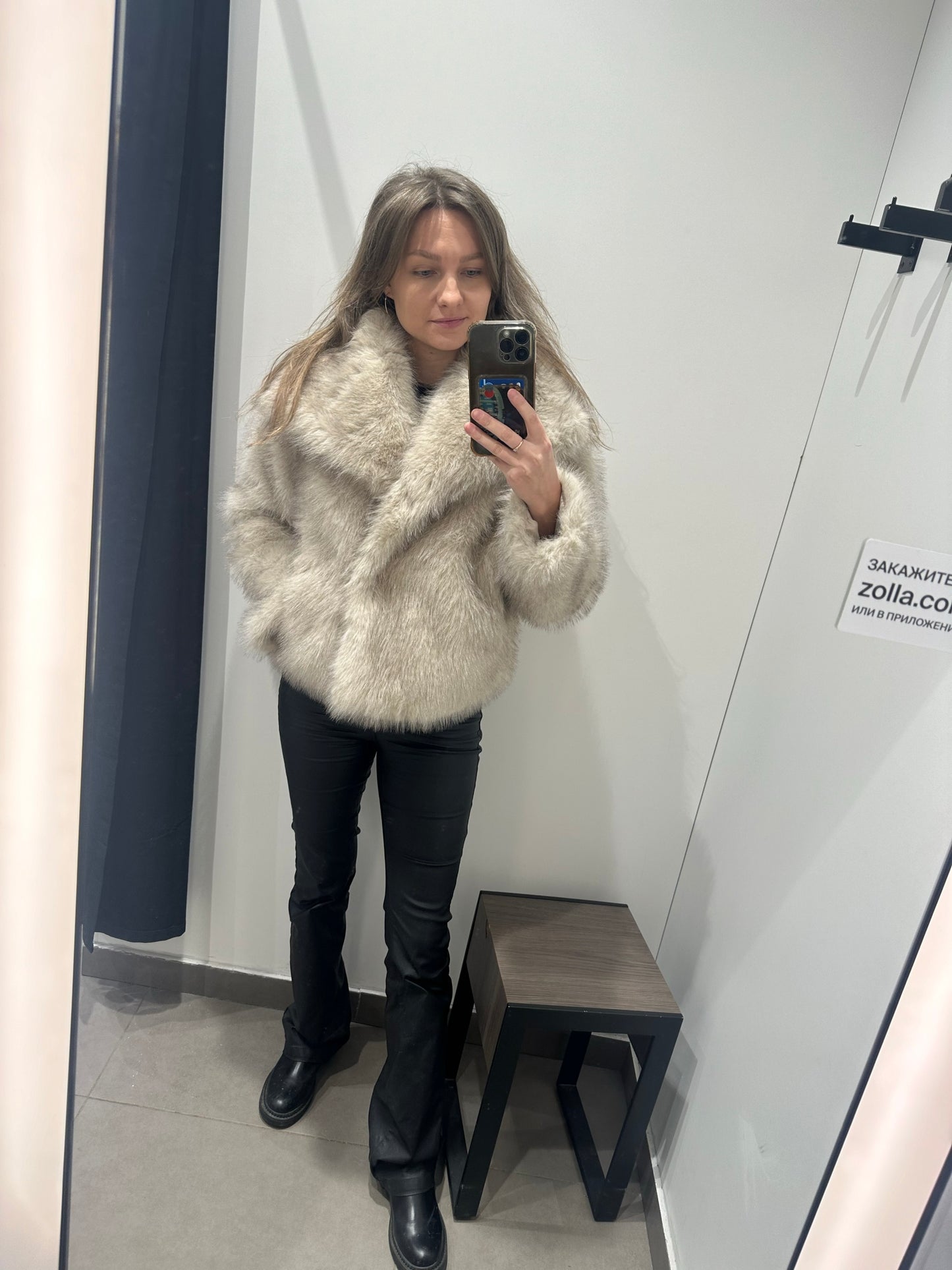 ISADORA- Veste Duveteuse en Fourrure